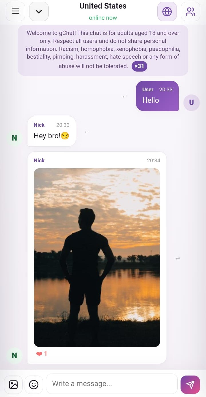 gChat screenshot 2